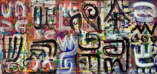 Reverse Painting 19